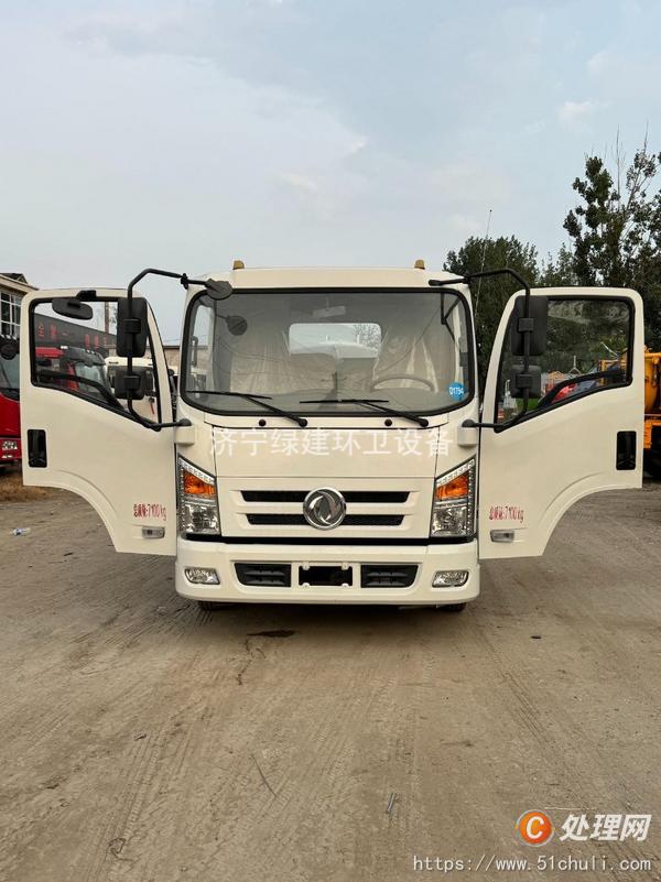 二手灑水車