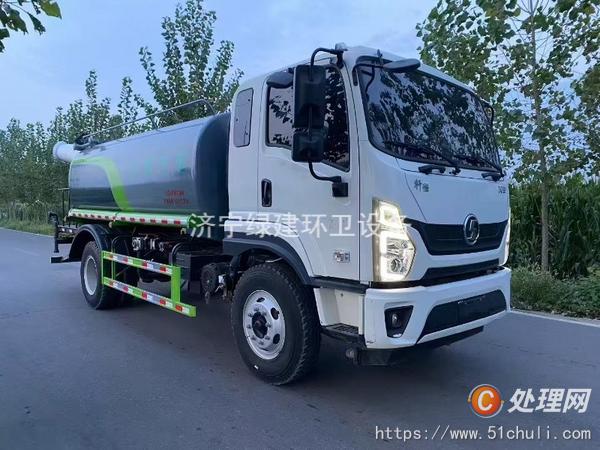 二手灑水車