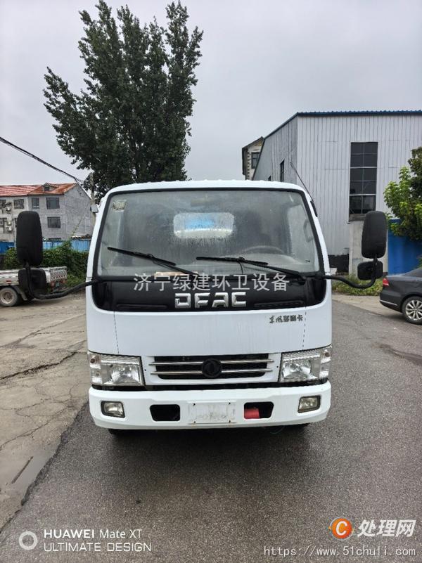 二手灑水車