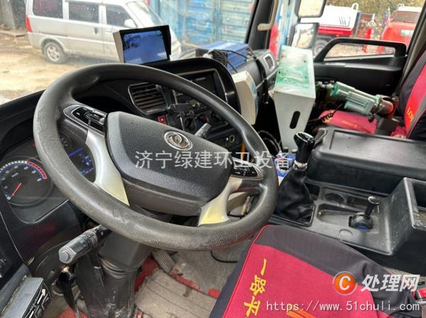 二手灑水車