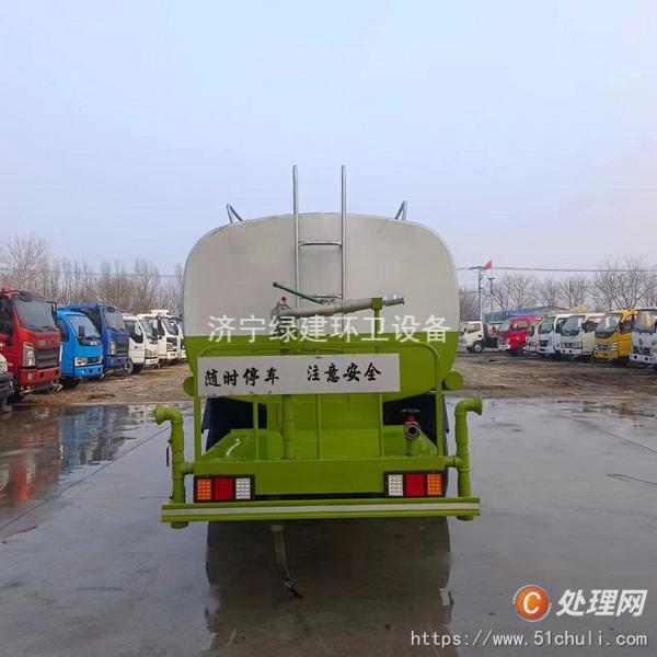 二手灑水車