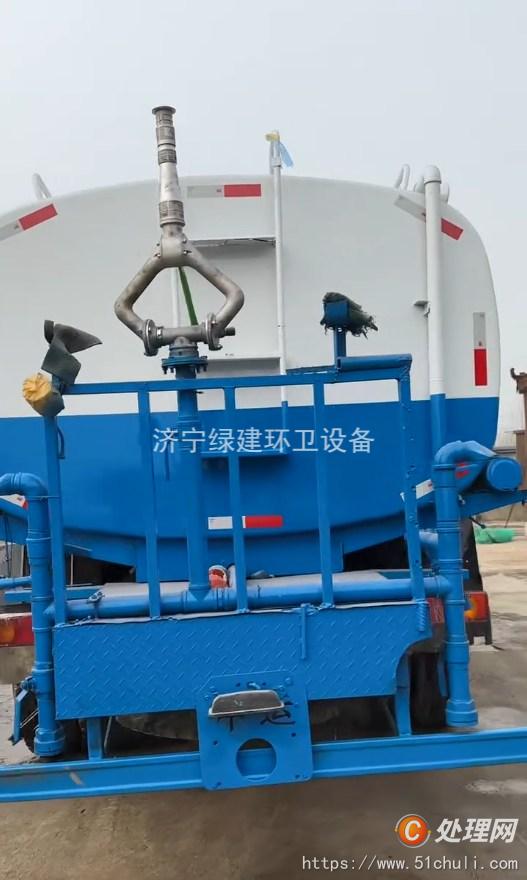二手灑水車