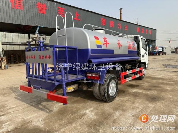 二手灑水車