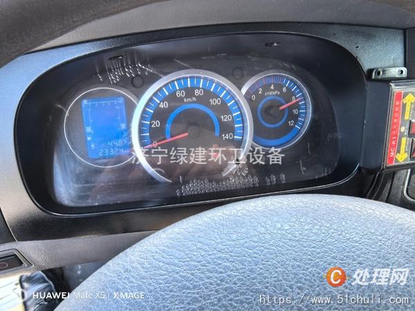 二手灑水車