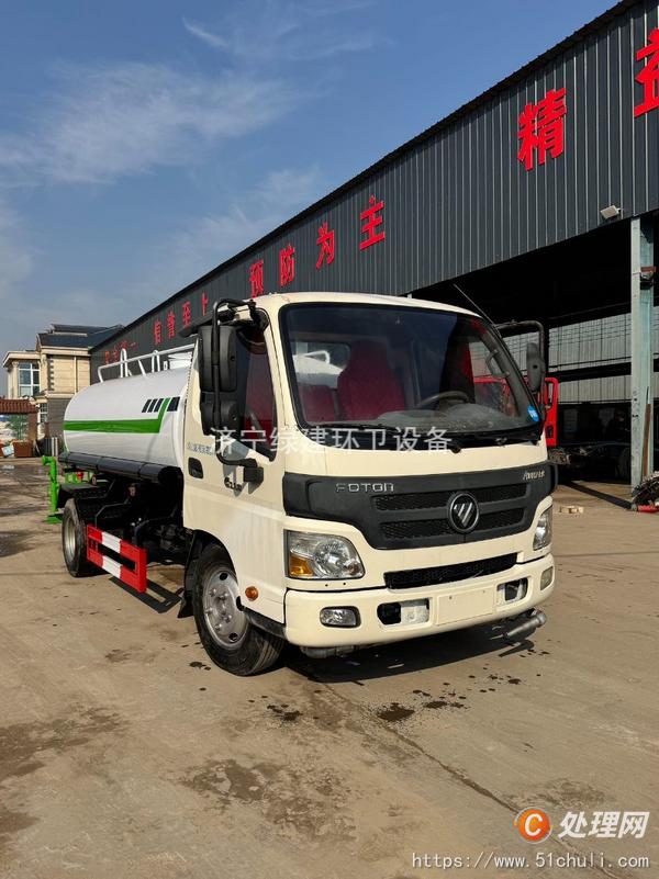 二手灑水車