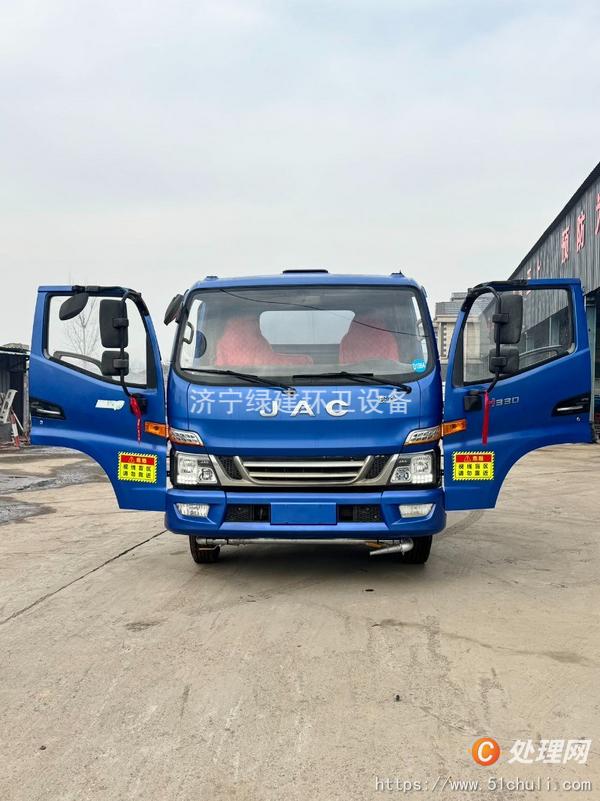二手灑水車