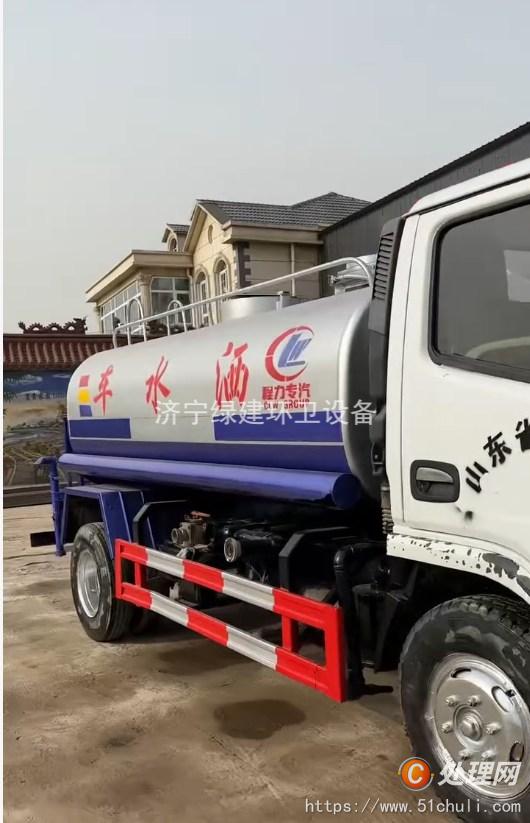 二手灑水車