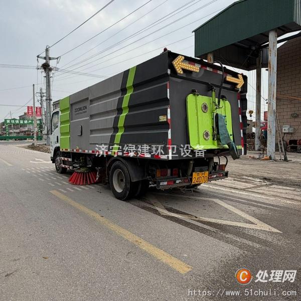二手洗掃車