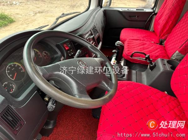二手壓縮式垃圾車