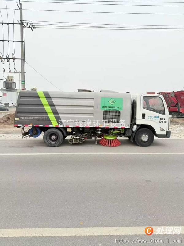 二手洗掃車(chē)