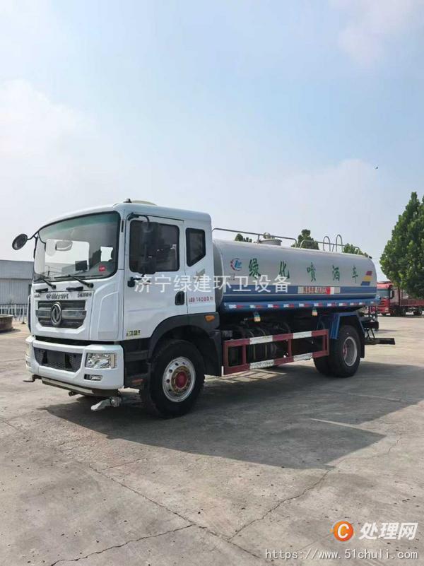 二手灑水車
