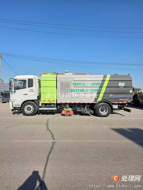 二手洗掃車