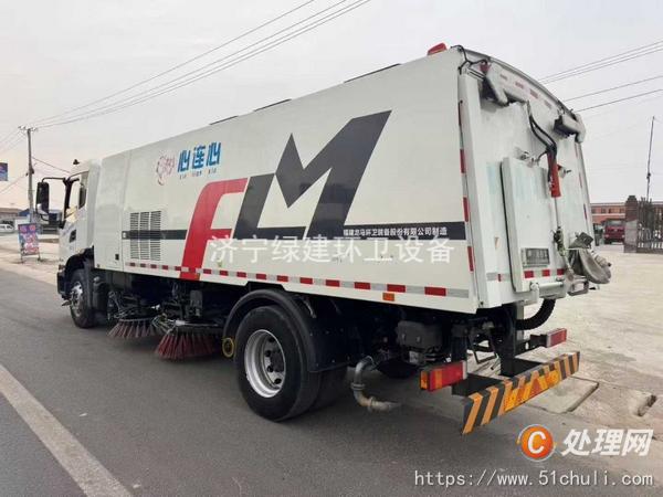 二手洗掃車(chē)