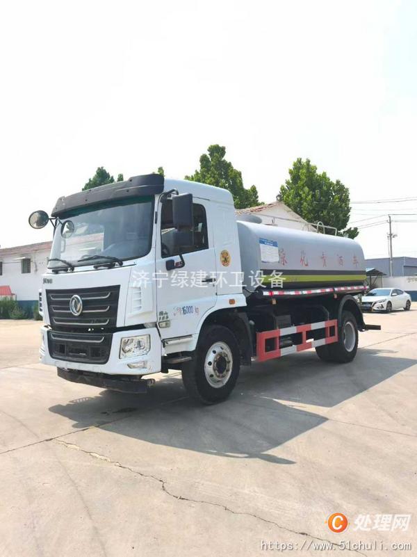 二手灑水車
