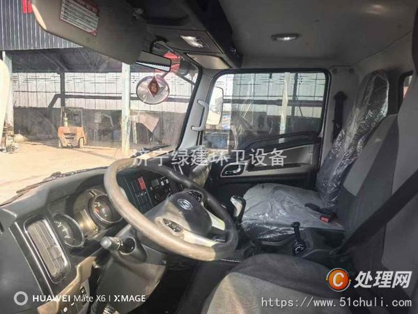 二手吸污車