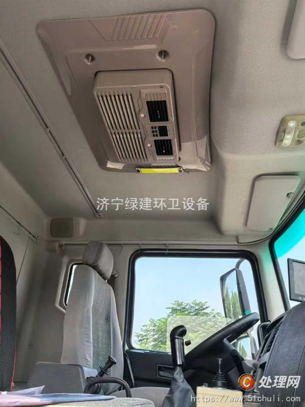 二手灑水車