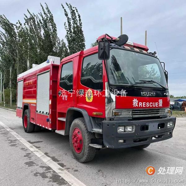 二手消防車