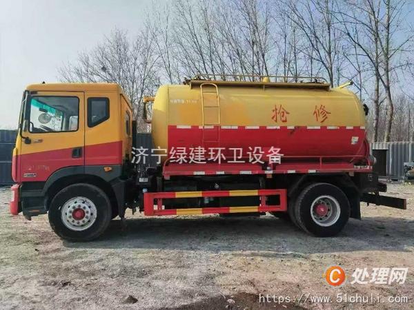 二手吸污車