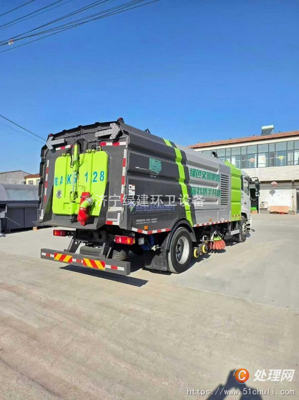 二手灑水車