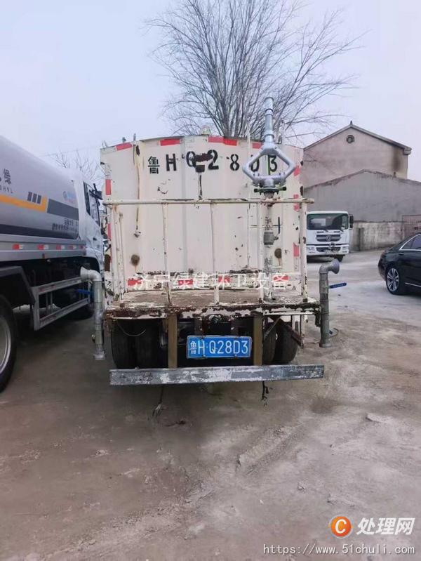 二手灑水車