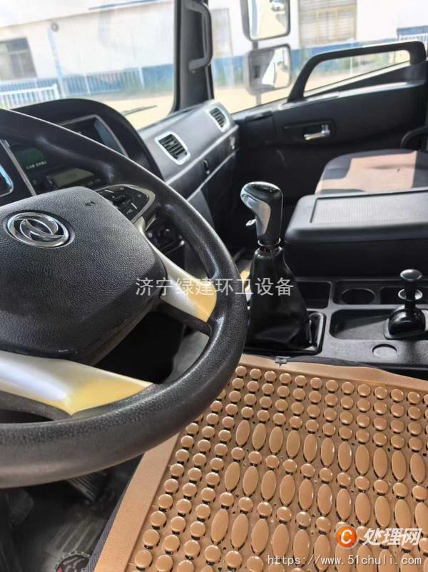 二手灑水車