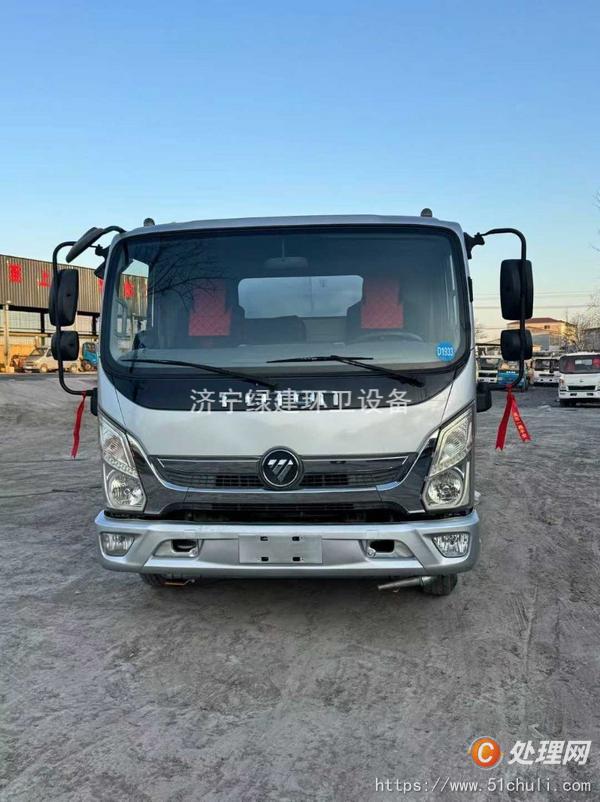 二手灑水車
