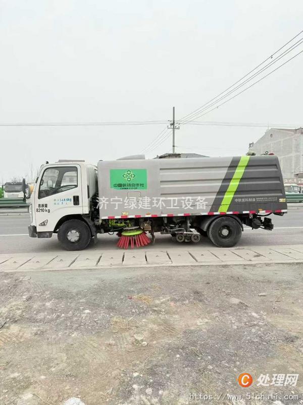 二手洗掃車(chē)