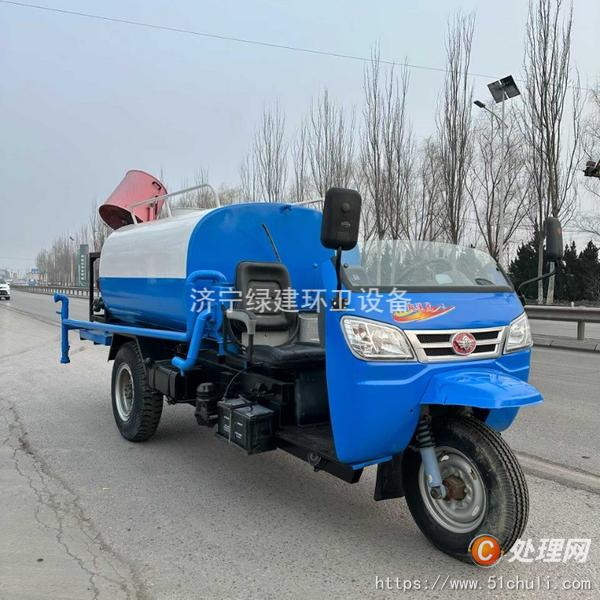 二手灑水車