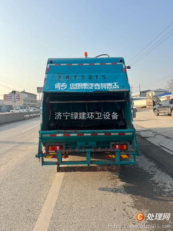 二手壓縮式垃圾車