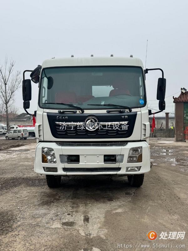 二手灑水車