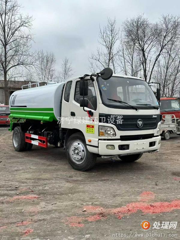 二手灑水車