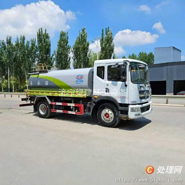 二手灑水車