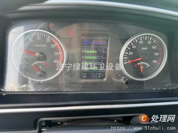 二手灑水車