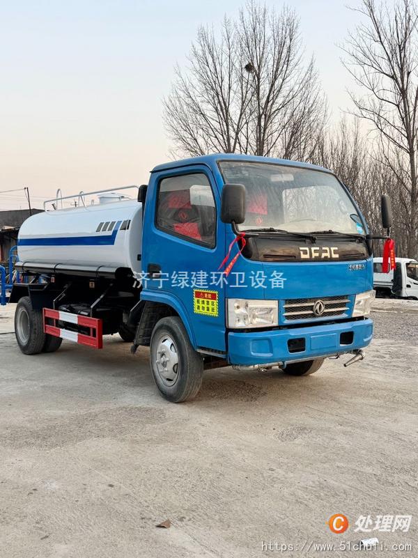 二手灑水車