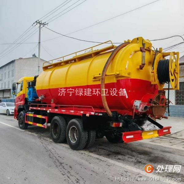 二手清洗吸污車