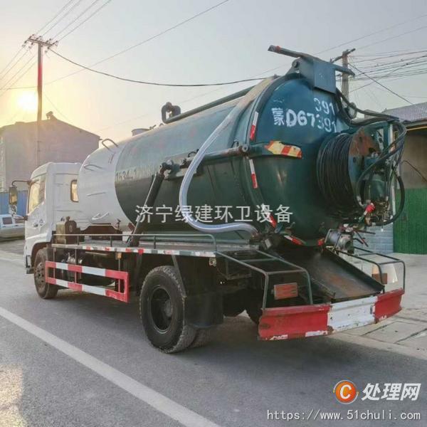 二手清洗吸污車