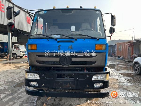 二手灑水車