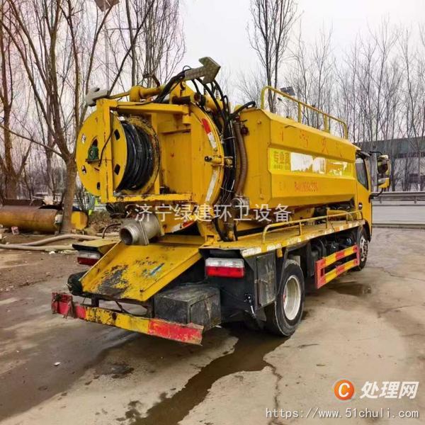 二手清洗吸污車