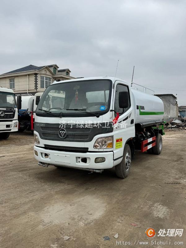 二手灑水車
