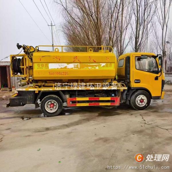 二手清洗吸污車