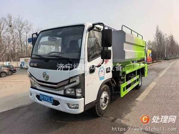 二手清洗吸污車
