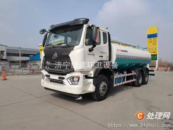 二手灑水車