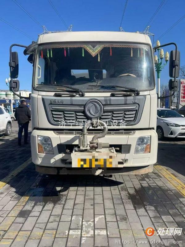 二手灑水車