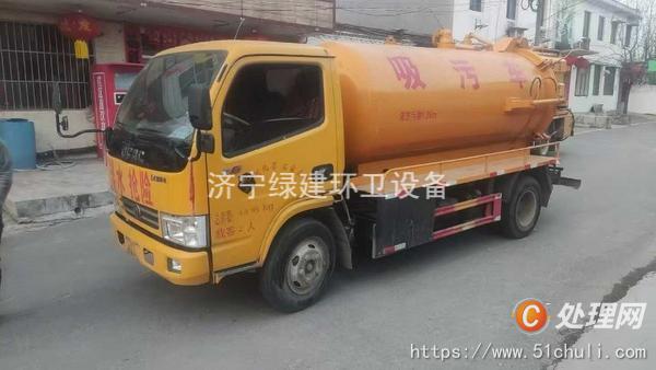 二手吸污車