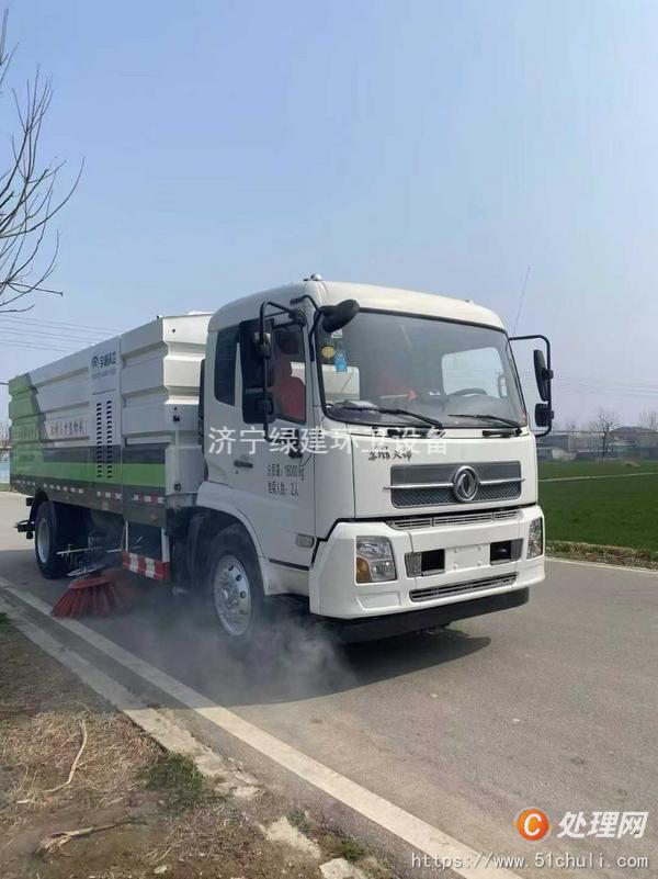 二手洗掃車