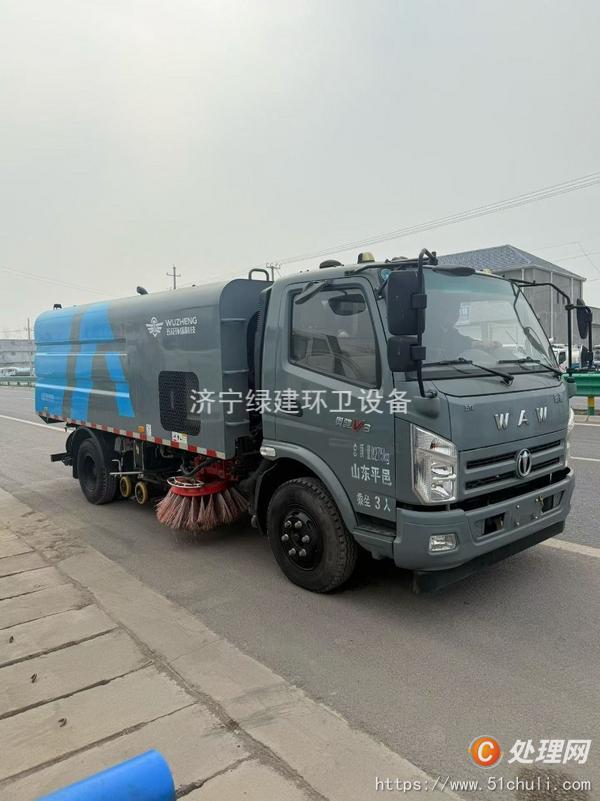 二手洗掃車
