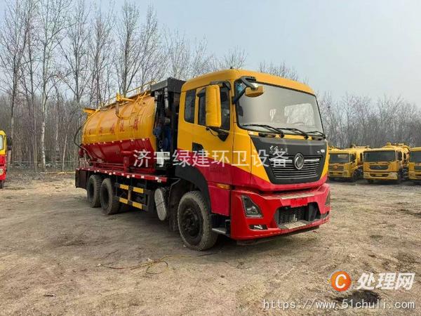 二手清洗吸污車