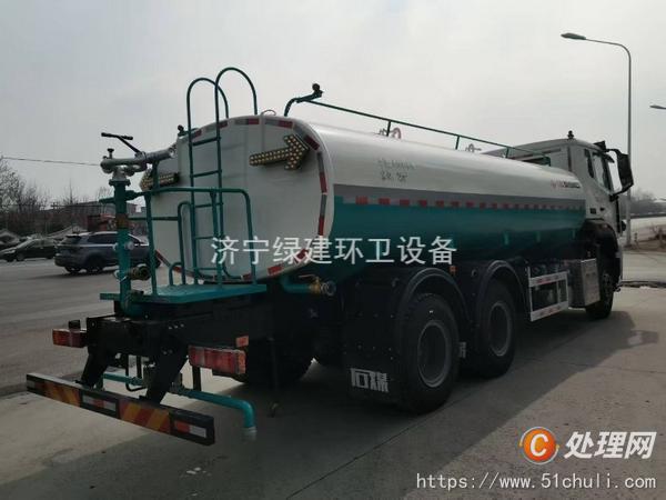 二手灑水車