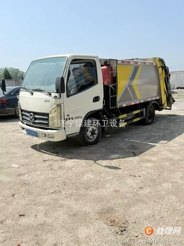 二手壓縮式垃圾車