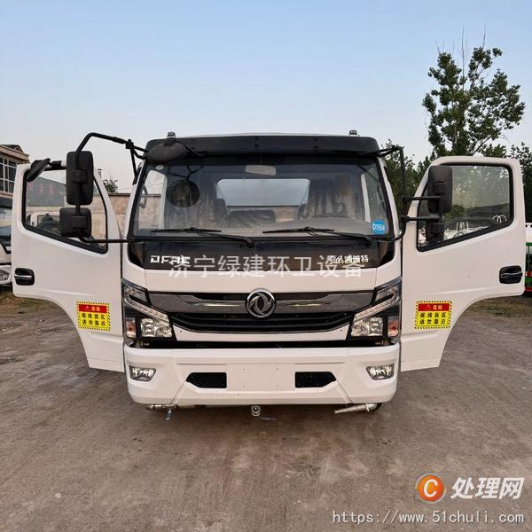 二手灑水車